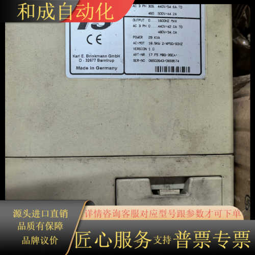 科比驱动器17.F5.MBG-35EA,17F5C1G-Y0