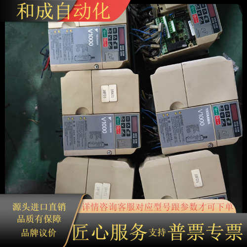 CIMR-VB4A0011BBA变频器3.7/5.5kw