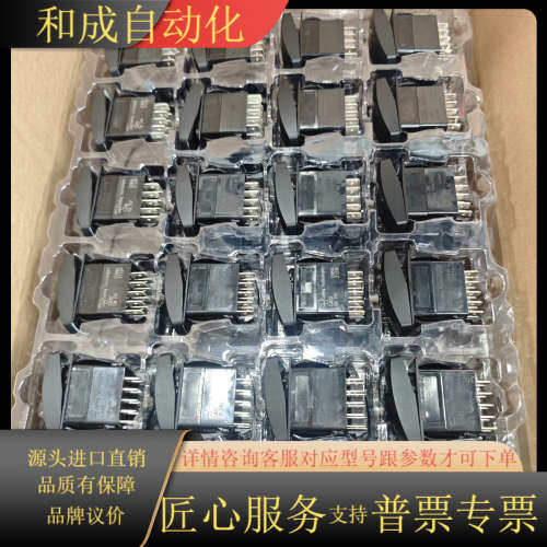 Carling嘉灵CJKB2防水翘板船型 翘板开关刮雨器开关