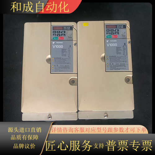 CIMR-VB4A0023FBA 11kW/7.5kW 38