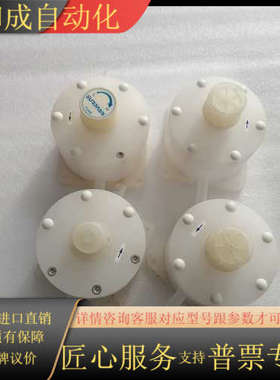 供应SURPASS/调压阀SURPASS调压阀FCRM-