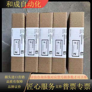 PEPPERLFUCHS安全栅KFD2 UT2