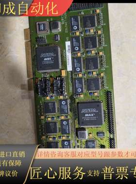 DATAPATH LIMITED DGC107B