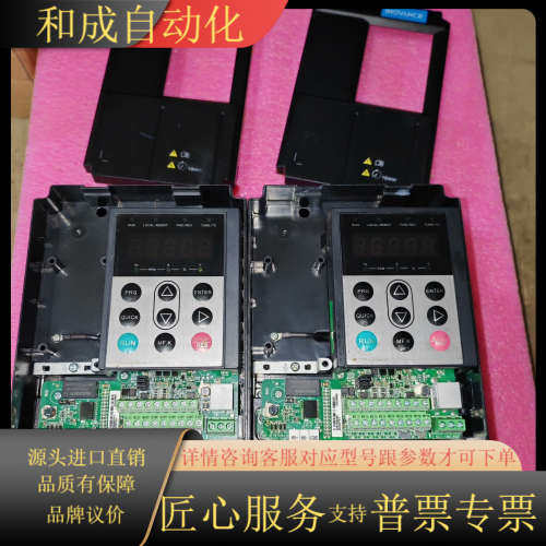 变频器MD290T2.2G/3.0PB-TC，功