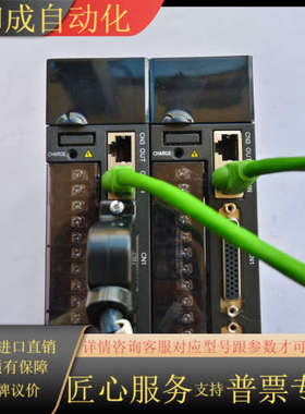 伺服驱动器IS620NS1R6I-XD，200W功率，2