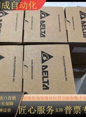 PLC   AS300N-A有十台，全新原未使用，成色