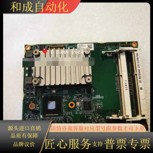 PA25143-B06212  原装 PDS-BX01E