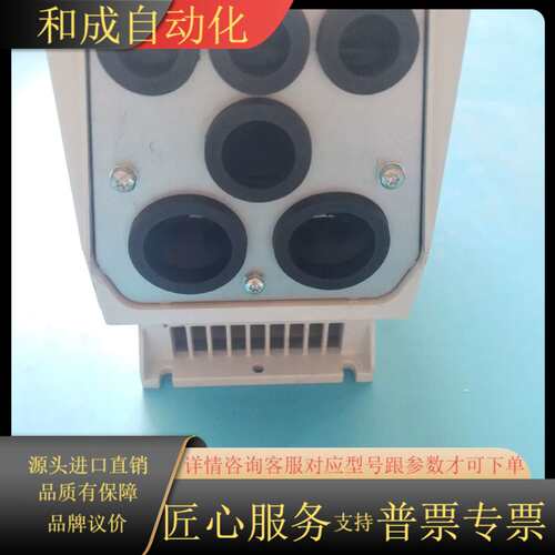 #变频器ACS580-01-026A-4