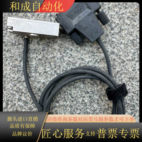 海德汉读数头LIDA 47镜片破，配件价卖，卖出不退。