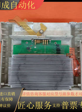 Applied Biosystems  9700 配件  现