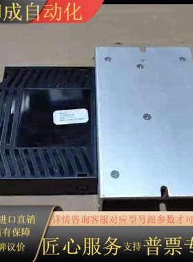 Sixnet EB-PSE-24V-1B