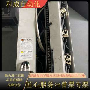 PACK 住友伺服驱动器 MCU 550 UMC550