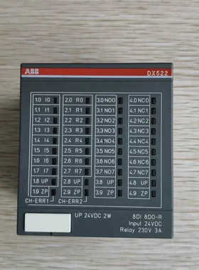 ABB DX522 1SAP245200R0001