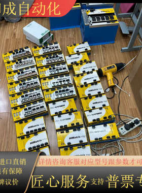 F60  F35  F3DIO  F2DO  HIMA黑