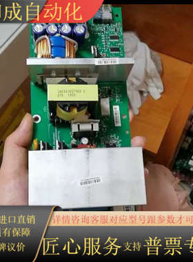 BFPS-48C原装，九五新，功能完好