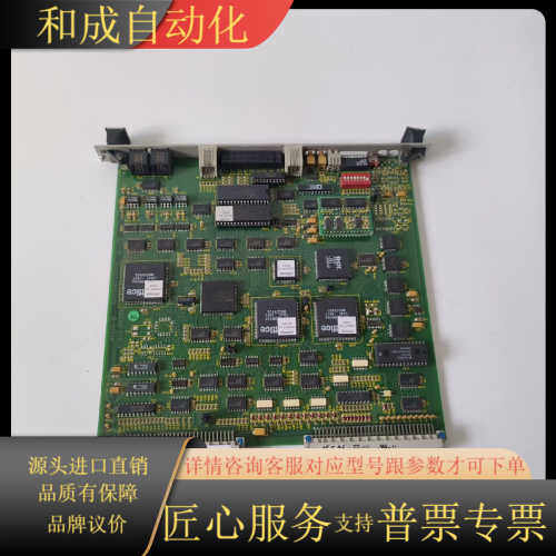 德国欧特美DGC65-DIG.6-7主板 控制板 mlt