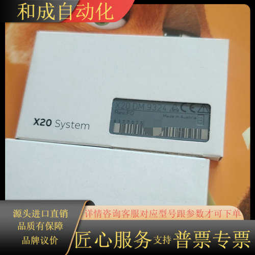 全新原装PLC模块