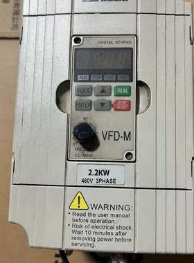 VFD022M43B 2.2KW 380V