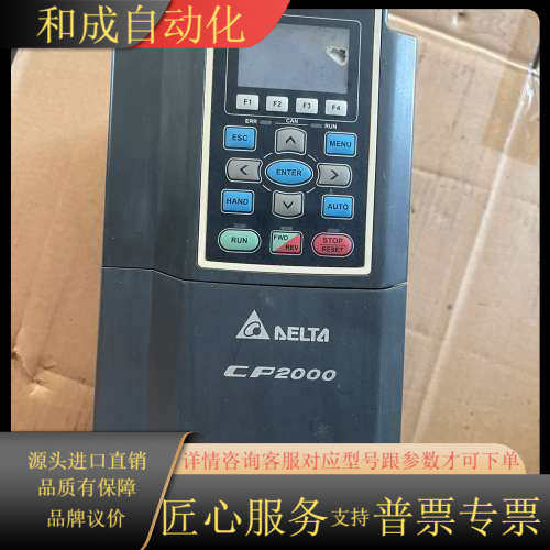 VFD055CP43B原装 功能正常