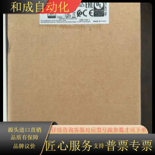 全新VFD11AMS21ANSAA变频器，原装，M