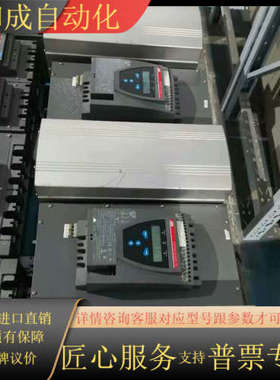软启动器PSTB570-600-70测试315kw