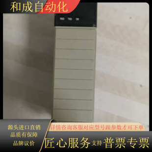 allen ENET 1756 功能 Bradley