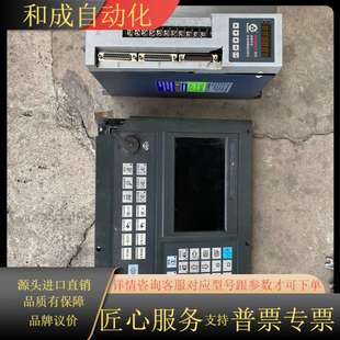 驱动器DAD08 屏928TA2 GSK广州数控系统