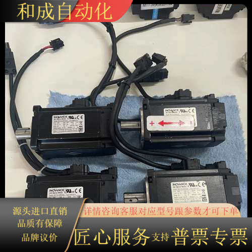 伺服电机MS1H4-40B30CB