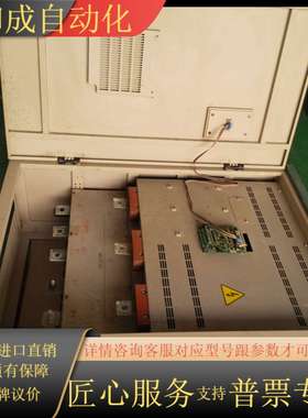 VEICHI变频器AC70-T3-250GD/280PD