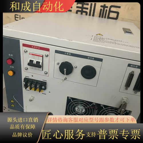 机器人控制柜IRCB10-A4SH2-4411  功能