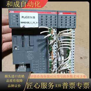 plc模块 DX571 图片 PM564