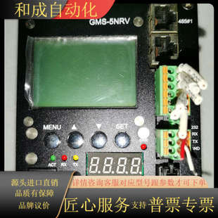 功能 B01实物成色 5NRV INIXD件GMS