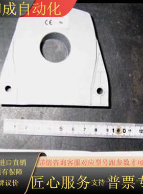 丹佛斯原装全新带传感器 CSNK500M