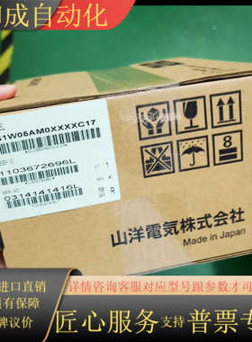 QS1W05AM QS1W05AMOXXXXC16 QS1W