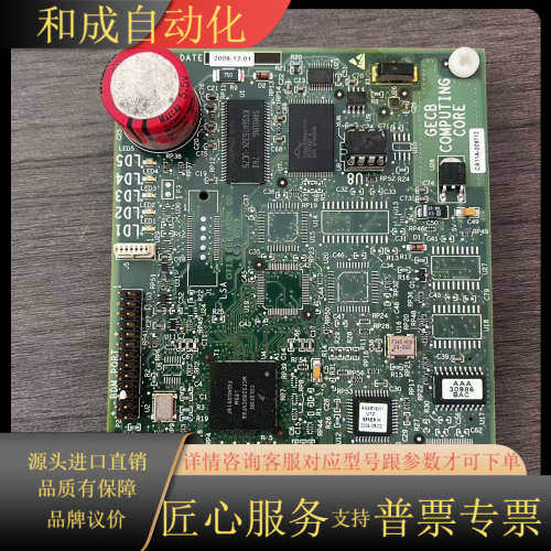 电梯GECB小板AEA26800AML-2，拆