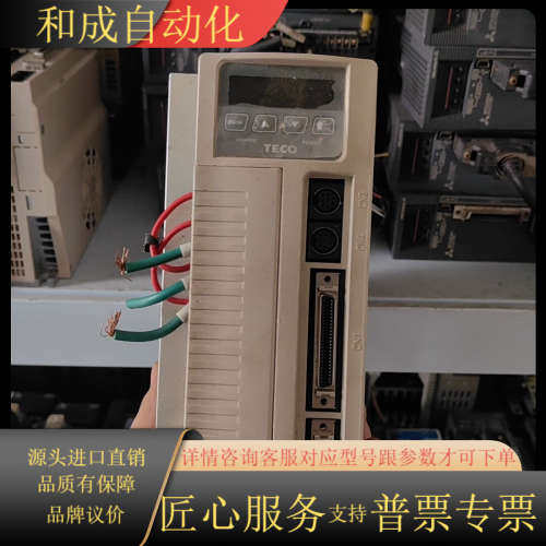 TECO东伺服驱动器JSDA-30A 1KW 220V