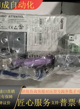 伦茨ECSEA008C4B，刚的功能，成色嘎嘎新具体