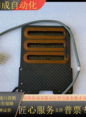 ASM配件，焊线机ihawk线圈，，成色如图