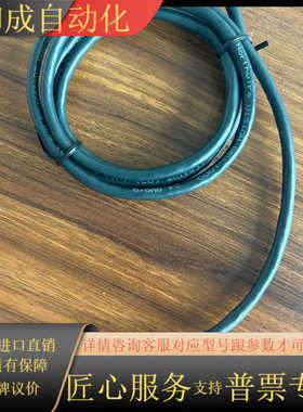 BANNER/邦纳全新正品：IVURDM-QD-806，保证