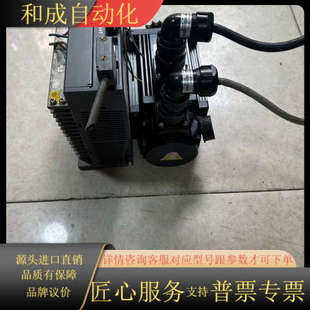 配套电机MS 110S 21P5 伺服驱动器DS2