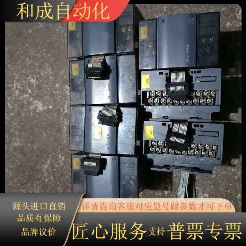 原装PLC模块，H2U-4AD，功能，图片实