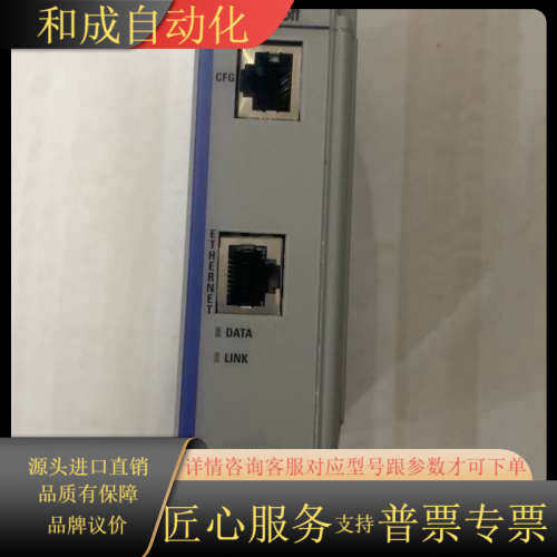 Prosoft mvi69-mnet 接近全新
