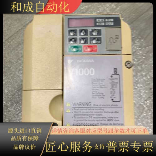 变频器CIMR- VT4A0004BAA 1.5KW/0