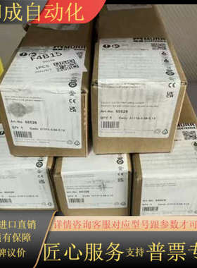 PLCMURR穆尔模块,电源,插头,继电器.GS