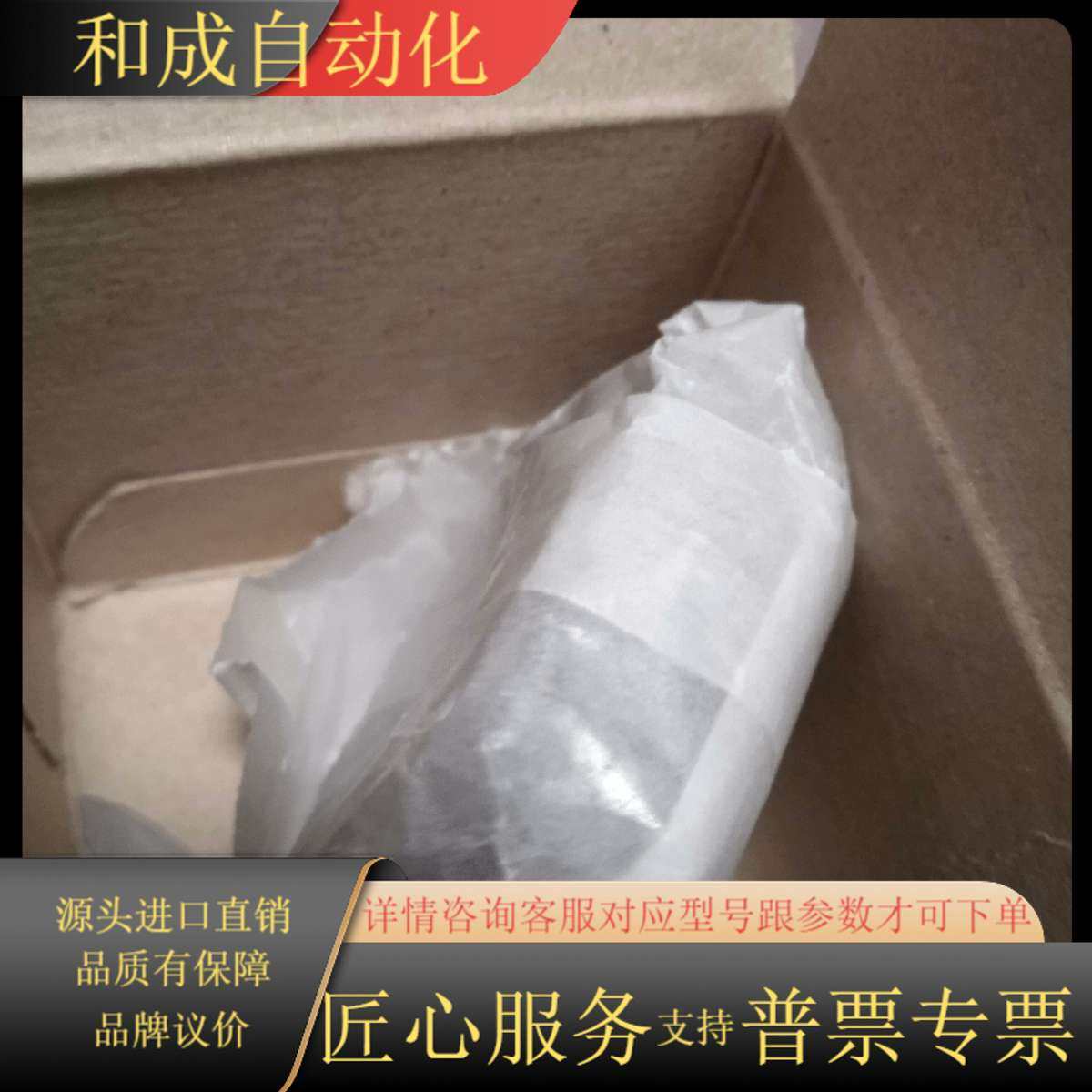 全新 Thorlabs CXY1 反射型激光准直器