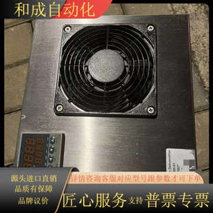 正品 岛津NSA3080A 原装 冷却器 岛 3090主冷凝器