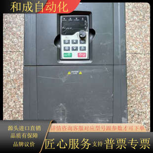 30kw 英威腾GD200A 037P 37k 030G