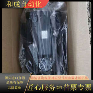 75A SGMG 全新伺服电机SGMG 75A2AC