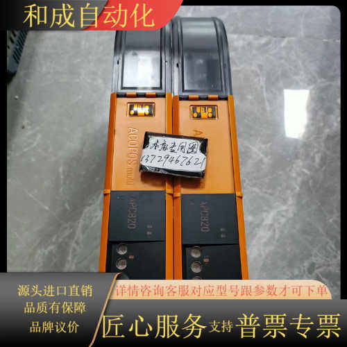 原装驱动电源5PC820.SX01-00现货询价出