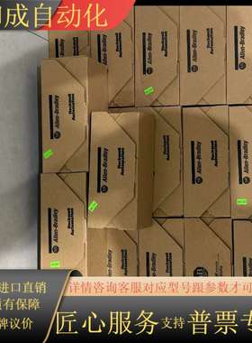 700DC-P600Z2 700DC-P800Z2   70